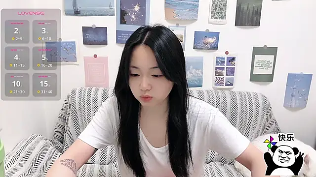 LiLiYbaby online show from December 19, 2025, 6:38 am