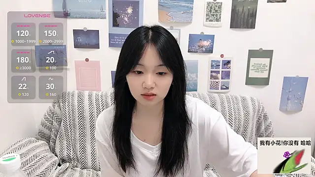 LiLiYbaby online show from October 3, 2025, 7:32 am