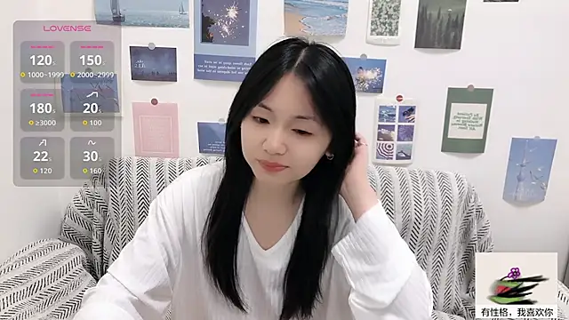 LiLiYbaby online show from October 2, 2025, 6:28 am