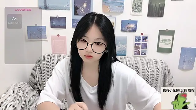 LiLiYbaby online show from October 1, 2025, 6:40 am