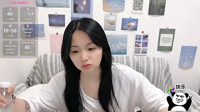 LiLiYbaby online show from November 13, 2025, 6:28 am