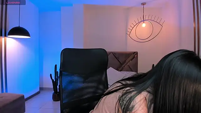 AlanaCraft online show from December 14, 2025, 12:22 pm