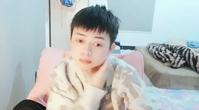 Snapshot of FFFFZ189 chatting on January 7, 2025, 10:55 am FFFFZ189 online show from January 7, 2025, 10:55 am