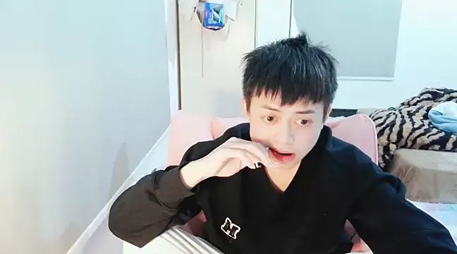 Snapshot of FFFFZ189 chatting on January 12, 2025, 3:46 pm FFFFZ189 online show from January 12, 2025, 3:46 pm