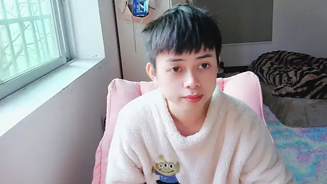 Snapshot of FFFFZ189 chatting on January 17, 2025, 8:24 am FFFFZ189 online show from January 17, 2025, 8:24 am