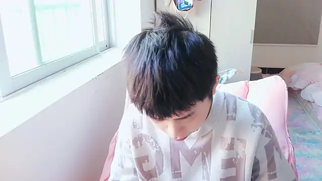 Snapshot of FFFFZ189 chatting on January 20, 2025, 3:48 am FFFFZ189 online show from January 20, 2025, 3:48 am