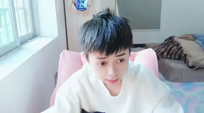 Snapshot of FFFFZ189 chatting on January 10, 2025, 8:51 am FFFFZ189 online show from January 10, 2025, 8:51 am