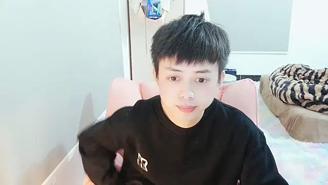 Snapshot of FFFFZ189 chatting on January 16, 2025, 1:36 pm FFFFZ189 online show from January 16, 2025, 1:36 pm