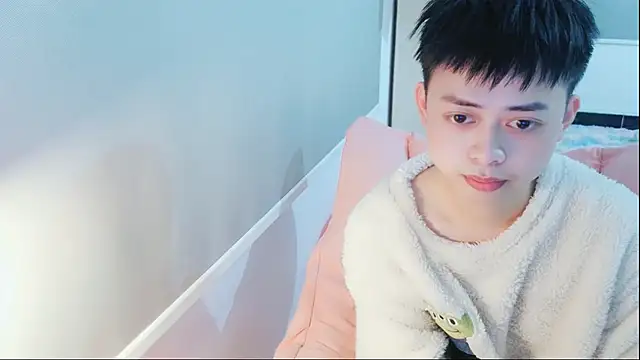 Snapshot of FFFFZ189 chatting on January 22, 2025, 4:33 pm FFFFZ189 online show from January 22, 2025, 4:33 pm