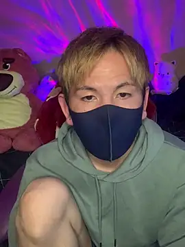 KEI 96 online show from December 18, 2024, 1:23 pm