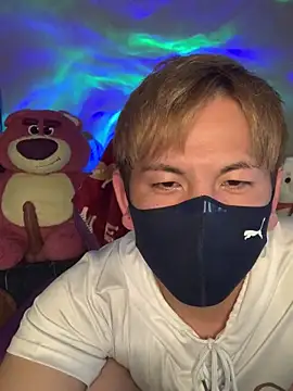 KEI 96 online show from December 23, 2024, 12:52 pm