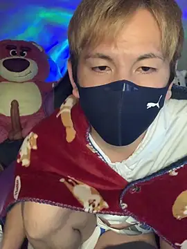 KEI 96 online show from December 23, 2024, 3:55 pm