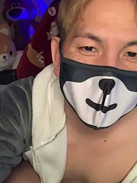 KEI 96 online show from December 30, 2024, 7:42 pm