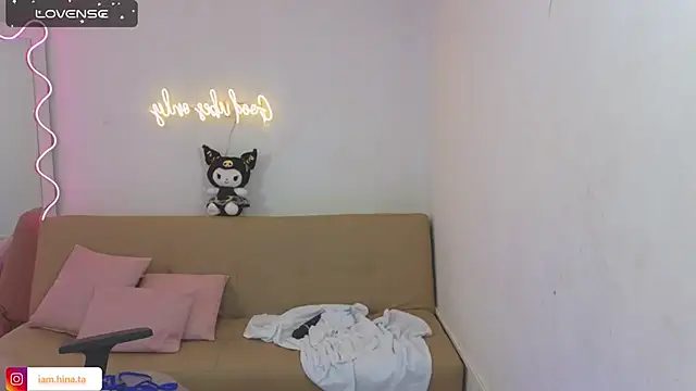 Snapshot of hina_tay chatting on February 6, 2025, 10:25 am hina tay online show from February 6, 2025, 10:25 am