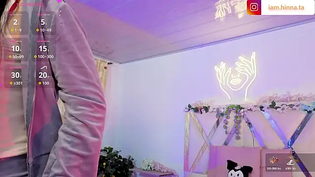 hina tay online show from March 9, 2026, 3:21 am