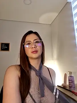 Rachel t  online show from December 4, 2025, 5:45 pm