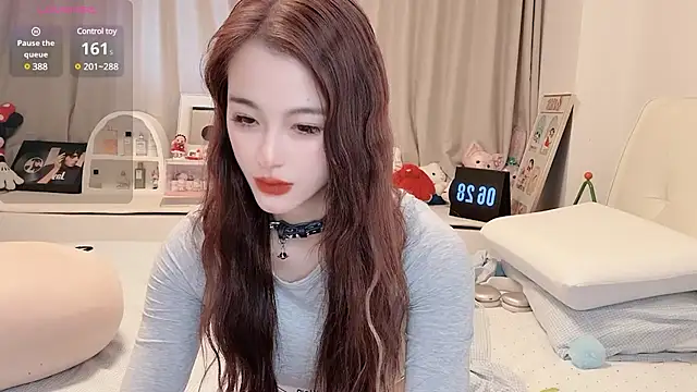 Snapshot of Neyllar chatting on February 23, 2025, 10:31 pm Neyllar online show from February 23, 2025, 10:31 pm
