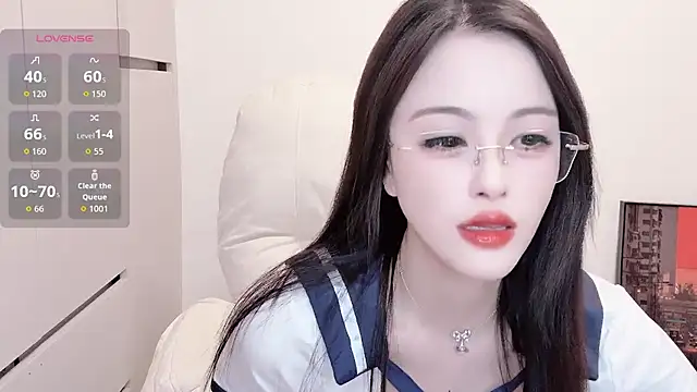 Snapshot of Neyllar chatting on September 8, 2025, 3:00 pm Neyllar online show from September 8, 2025, 3:00 pm