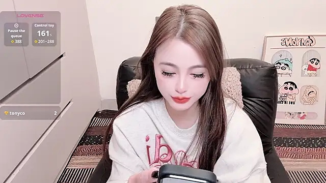 Neyllar online show from December 22, 2025, 6:30 pm