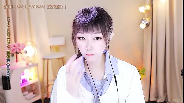 xiaoya666--baby online show from October 19, 2025, 3:37 pm