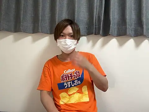 onimakura online show from May 24, 2026, 11:43 am