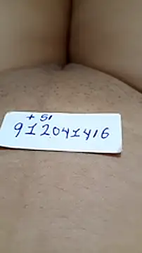 Snapshot of Khaleyssi chatting on January 27, 2025, 2:10 am Khaleyssi online show from January 27, 2025, 2:10 am