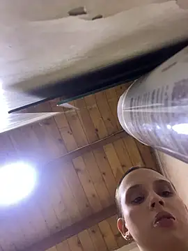 nova lane online show from March 16, 2026, 7:16 pm