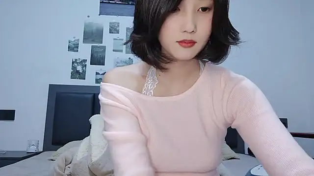 Snapshot of Arrebo1 chatting on January 3, 2025, 1:24 pm Arrebo1 online show from January 3, 2025, 1:24 pm