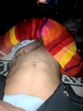 Snapshot of emiur chatting on February 13, 2025, 12:24 am emiur online show from February 13, 2025, 12:24 am