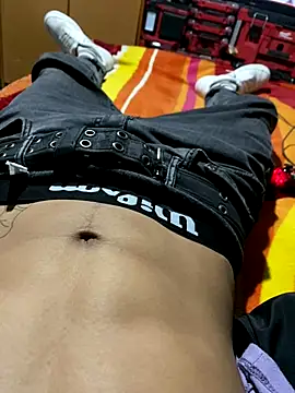 Snapshot of emiur chatting on December 4, 2024, 2:36 am emiur online show from December 4, 2024, 2:36 am