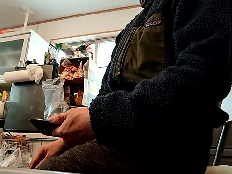 Snapshot of 53kkkkkk chatting on January 7, 2026, 4:06 am 53kkkkkk online show from January 7, 2026, 4:06 am