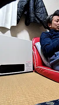 Snapshot of 53kkkkkk chatting on February 9, 2026, 2:04 pm 53kkkkkk online show from February 9, 2026, 2:04 pm