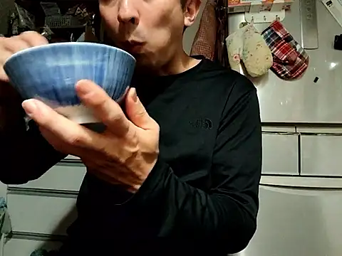 Snapshot of 53kkkkkk chatting on January 7, 2026, 4:12 pm 53kkkkkk online show from January 7, 2026, 4:12 pm