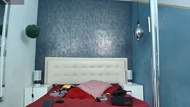 Snapshot of Celestial_Queen_ chatting on February 21, 2026, 2:19 pm Celestial Queen online show from February 21, 2026, 2:19 pm