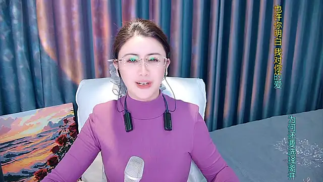 Daisy7 11 online show from December 3, 2025, 1:21 pm