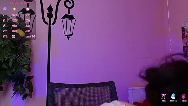 Inari Okami  online show from March 9, 2026, 3:04 pm