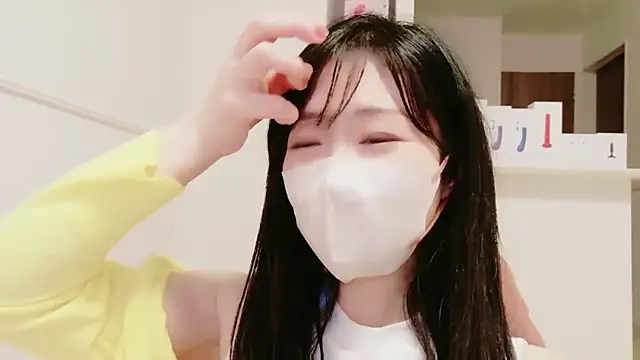 Snapshot of IORio2 chatting on April 5, 2026, 5:08 pm IORio2 online show from April 5, 2026, 5:08 pm