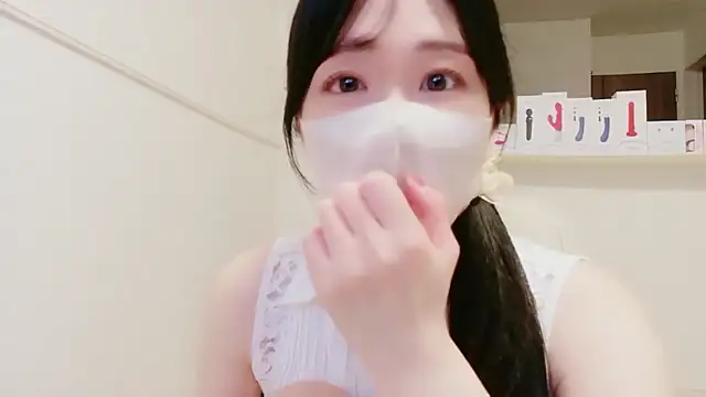 Snapshot of IORio2 chatting on April 14, 2026, 7:52 pm IORio2 online show from April 14, 2026, 7:52 pm