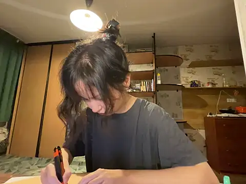 lalallalalaa- online show from November 20, 2025, 1:56 pm