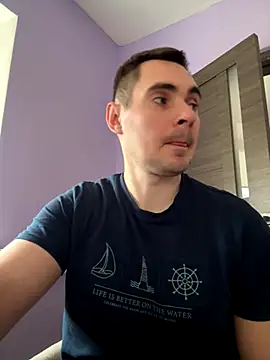 Rowing199456 online show from December 5, 2025, 8:35 am