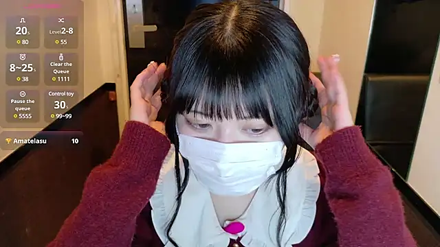 Snapshot of Konoa_ch chatting on January 21, 2025, 2:15 pm Konoa ch online show from January 21, 2025, 2:15 pm