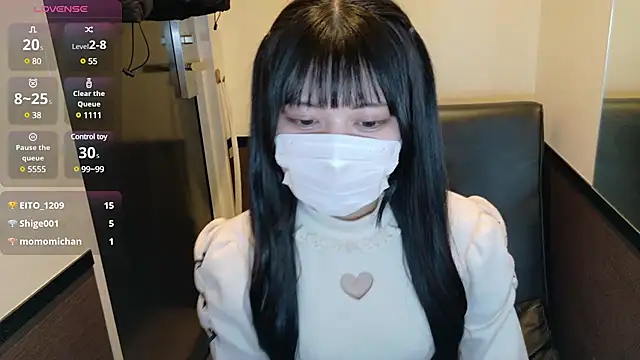 Snapshot of Konoa_ch chatting on January 20, 2025, 2:14 pm Konoa ch online show from January 20, 2025, 2:14 pm