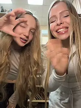 mur girl online show from January 7, 2026, 12:32 pm