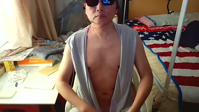 hotkaier online show from November 25, 2025, 6:58 am