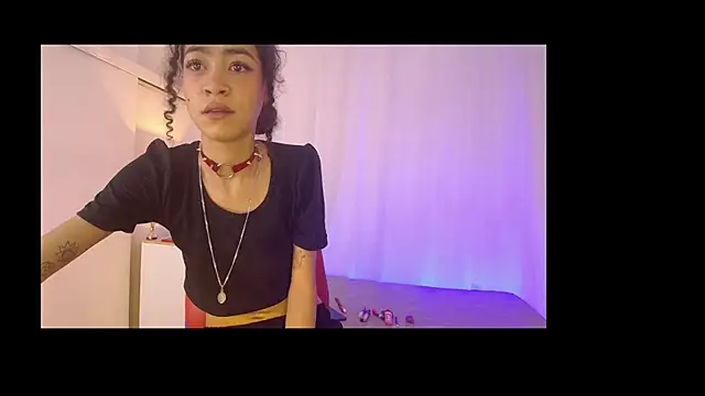 Aurora ath online show from January 6, 2026, 3:10 am