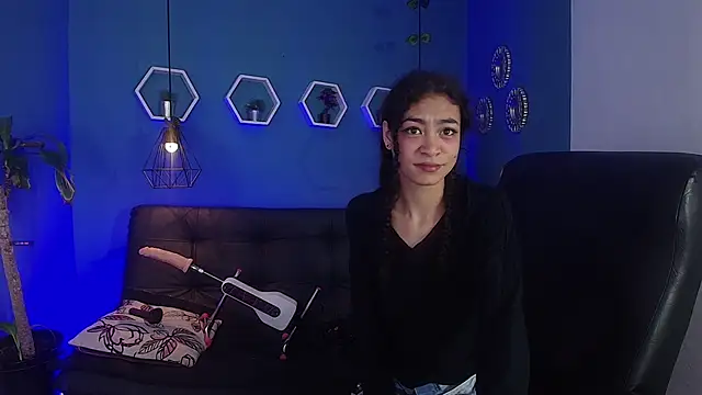 Aurora ath online show from December 16, 2025, 9:13 am