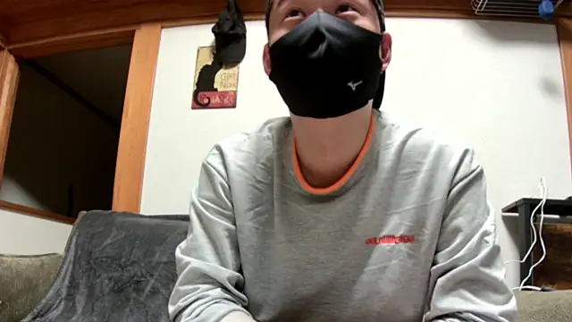 Snapshot of tuki_fu chatting on December 10, 2024, 11:00 am tuki fu online show from December 10, 2024, 11:00 am