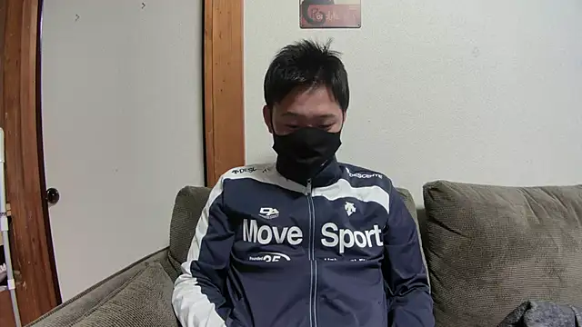 Snapshot of tuki_fu chatting on January 15, 2025, 12:58 pm tuki fu online show from January 15, 2025, 12:58 pm