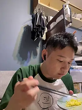 Snapshot of tuki_fu chatting on October 31, 2025, 1:19 pm tuki fu online show from October 31, 2025, 1:19 pm