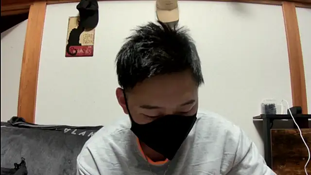 Snapshot of tuki_fu chatting on December 22, 2024, 12:49 pm tuki fu online show from December 22, 2024, 12:49 pm